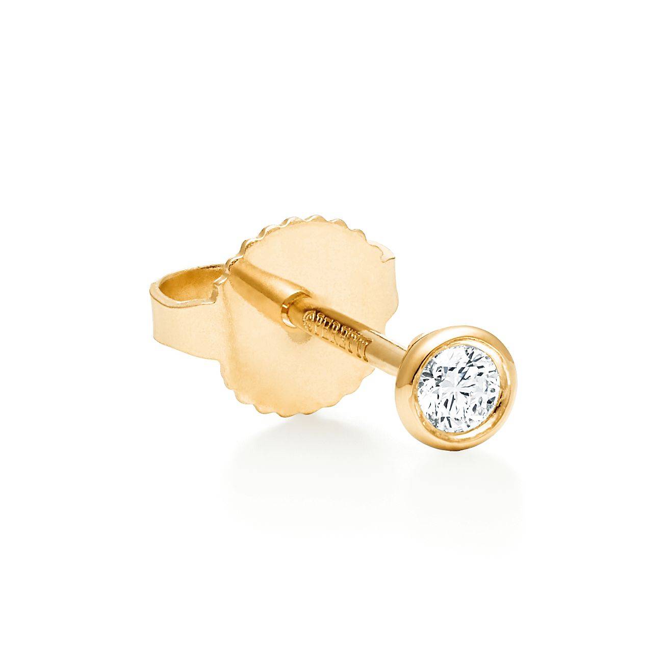 TIFFANY  ELSA PERETTI® DIAMONDS BY THE YARD® EARRINGS IN YELLOW GOLD 60017484